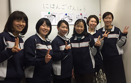 らんぐイメージ1